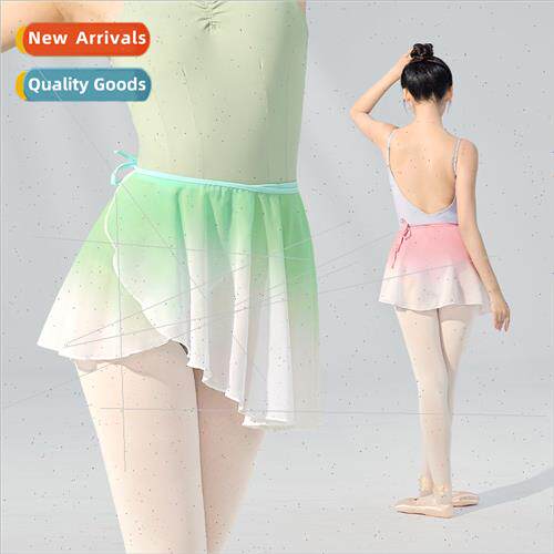 Dance skirt tutu skirt adult female bustier skirt new one pi