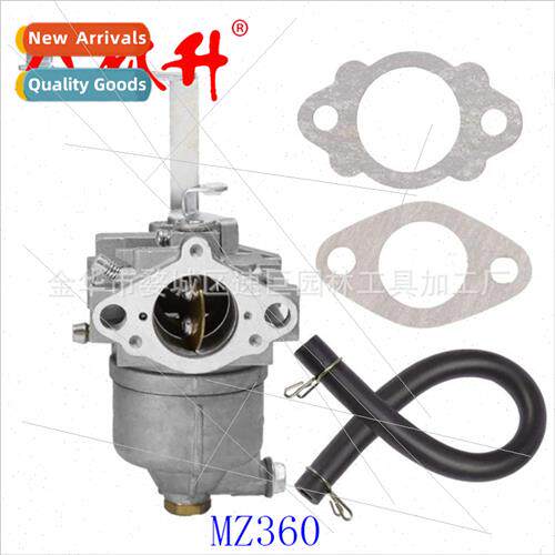 Generator Parts Carburetor Yamaha MZ360 Engine EZ-MZ360-00CM