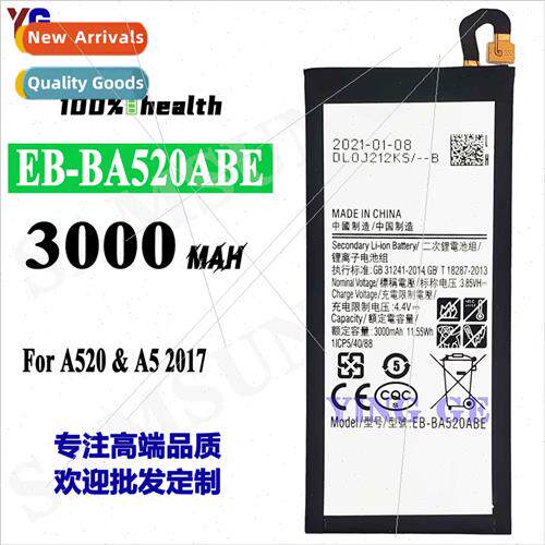 适用Samsung Samsung A520/A5 2017 Edition Cell Phone EB-BA520