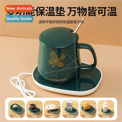 Office Smart Gravy Sensor Automatic Thermostat Insulation 55
