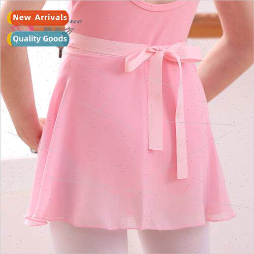 Childrens dance skirt bustier skirt girls small apron half s