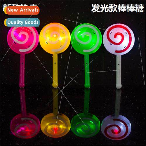New large light-emting lollipop flash candy bar children sta