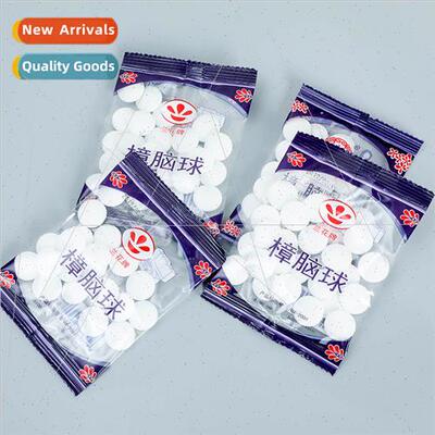 Mothball closet insect-promoth-promoisture-procamphor ball h