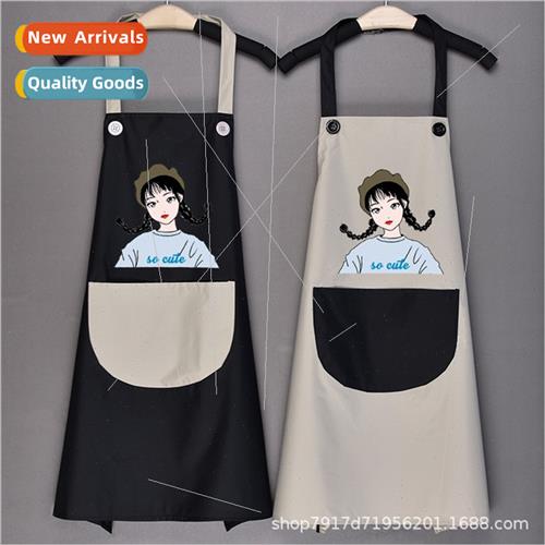 Braid girl hanging neck frying apron kchen household simple
