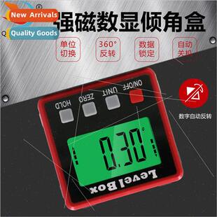 Digal Inclinometer Tilt Box Inclinometer Electronic Level Ru
