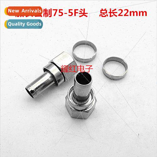 Cable TV connector metric extension wh copper ring 75-5f hea