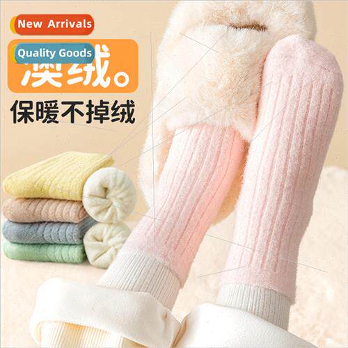 Winter childrens padded thickened socks boys warm mid-calf A