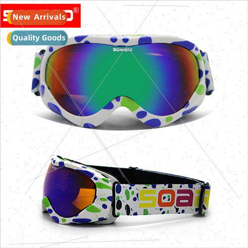 8-15 years old childrens colored ski glasses double layer re