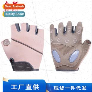 Half Finger Gloves and Protective Fness licone Sports quid