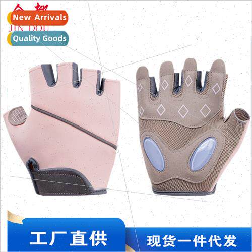 Sports and Fness Half Finger quid licone Protective Gloves J