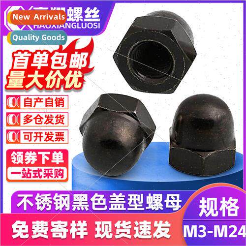 304 black nut 201 semi-circular head cap nut ball onepcs cap