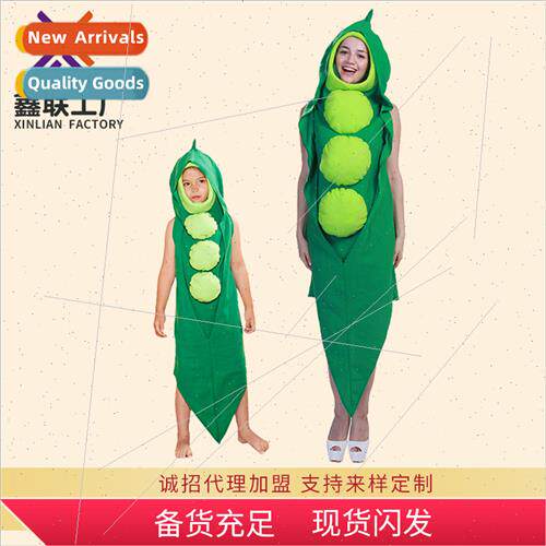 Halloween Mardi Gras Permance Costume Party Stage Role Playi