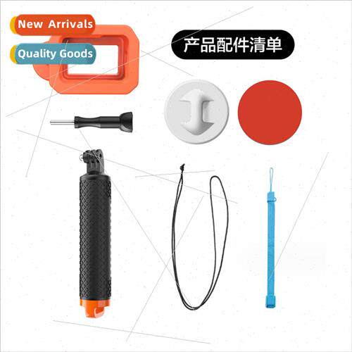 适用GOPRO11/10 9 sports camera buoyancy bezel buoyancy stick
