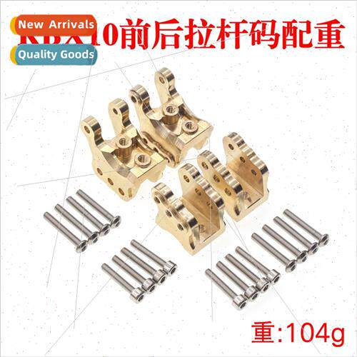 Axial 1/10 RBX10 Ryft 4WD Scale Rock Brass Front Rear Tie Ro
