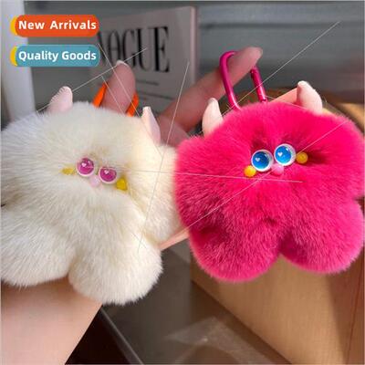 Cute otter rabb hair calf car keychain pendant ins plush dol