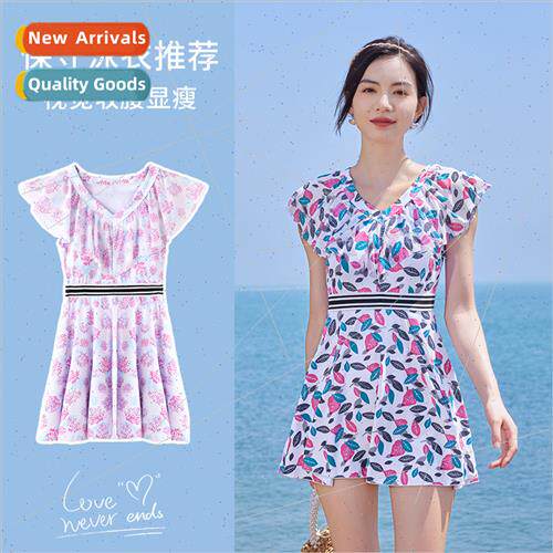 New spa swimsu ladies swim skirt outdoor vacation play water