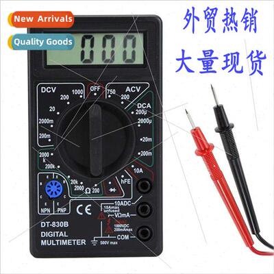 DT-830B Digal Multimeter Digal Voltmeter Ammeter Handheld Mu