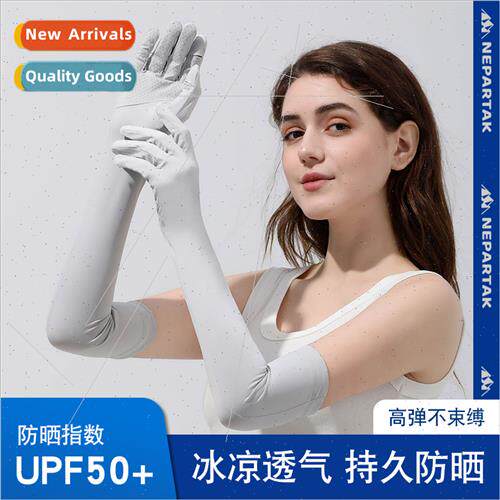 Sunscreen gloves long XC-5 outdoor driving riding fashion -s