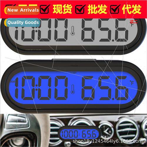 Car Clock Car Electronic Mini Clock Electronic Watch Thermom