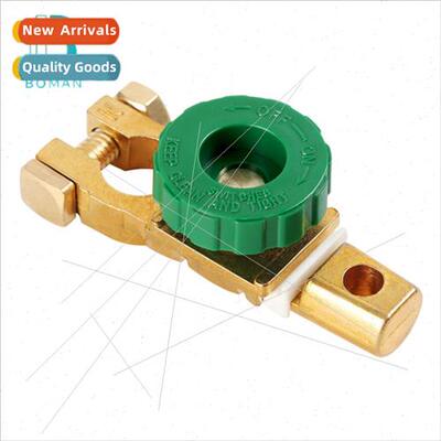 Car battery disconnect swch pure copper battery wiring stake