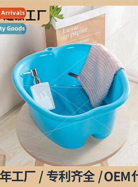 Foot soaking tub foot soaking bucket household plastic massa