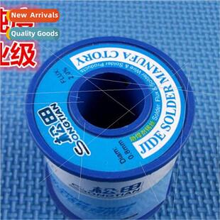 SN50 tin clean high real 63% wire solder active Genuine
