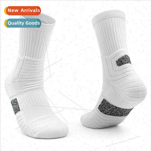 Basketball socks mens thickened towel bottom terry socks ele