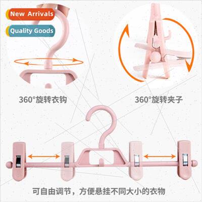 Rotatable Retractable Plastic Trouser Rack Multifunctional A