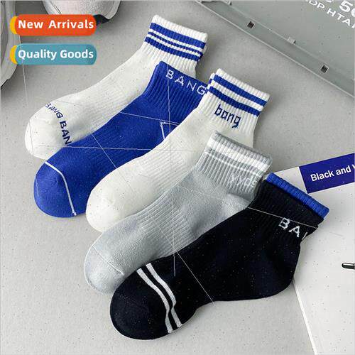 Basketball socks men summer thin mid-calf socks cotton sweat