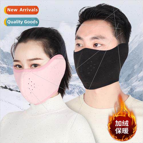 Riding mask fall and winter windproof cold warm face protect