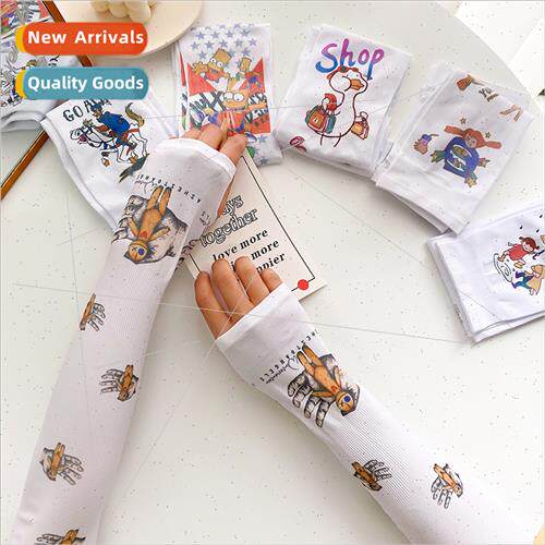 2021 new summer fashion sunshade ice sleeve female cartoon o