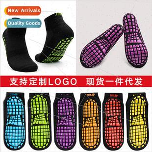 socks playground Childrens hall specia trampoline Trampoline