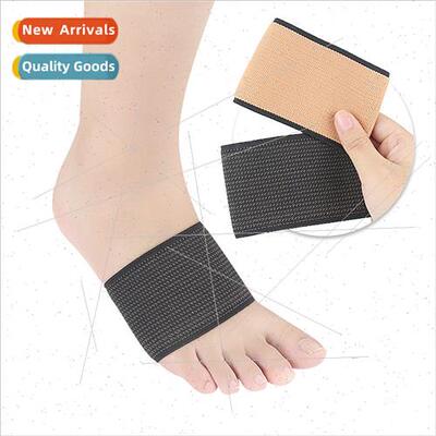 Containing copper bandage sports foot protector arch men wom