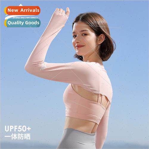 New sun shawl jacket Ms. summer sunshade ice silk breathable