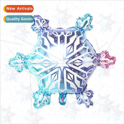Ice snow snowflake aluminum film gradient snowflake balloon