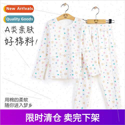 Childrens underwear sets baby long-sleeved pajamas fall clot
