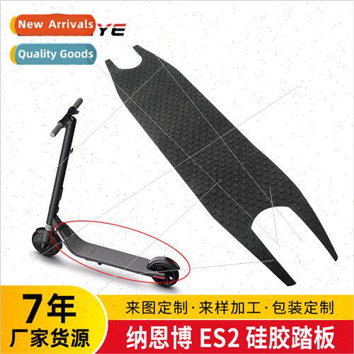 mi 9 electric scooter ES1ES2ES3ES4 universal parts front whe