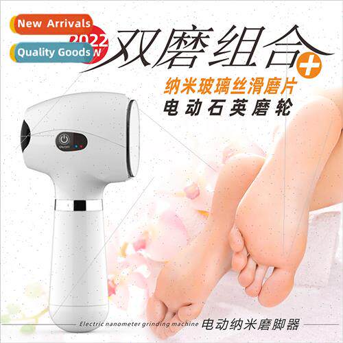 2022 new electric foot grinder double grinding to remove dea