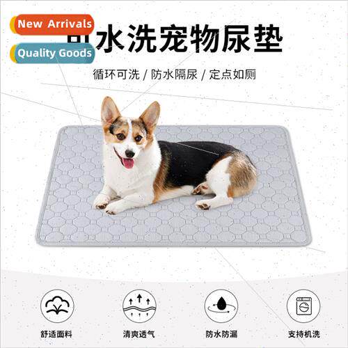 Pet urine pads washable reusable training dog absorbent diap