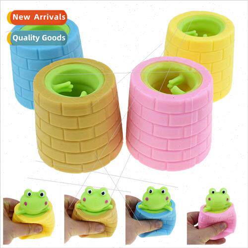 Creative sposqueeze frog at bottom well green cup word spotr