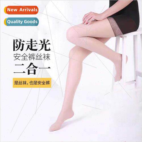 Spring summer new anti-hooker safety anti-wolf stockings vel