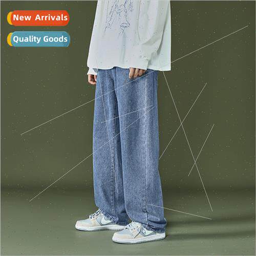 2022 jeans men new straight loose HK students drape dragged