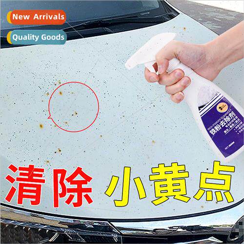 Iron Powder Remover Car Paint Whe Car Wash Rust Remover Iron