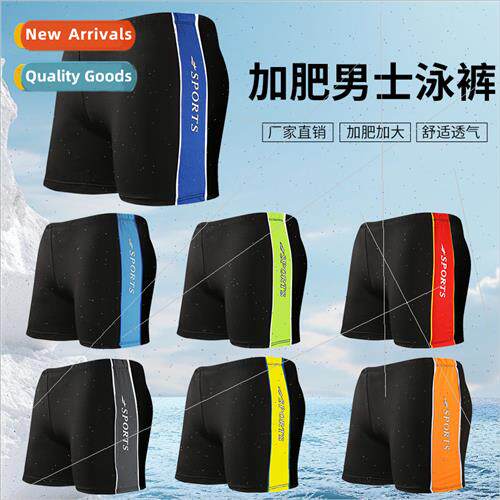 Swimming trunks men anti-embarrassment 200 pounds loose plus