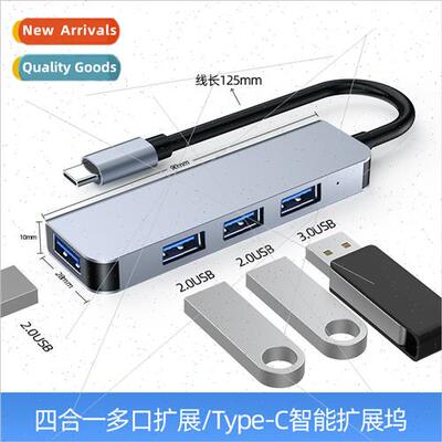 Multi-function Type-c docking station适用Huawei适用Apple mac