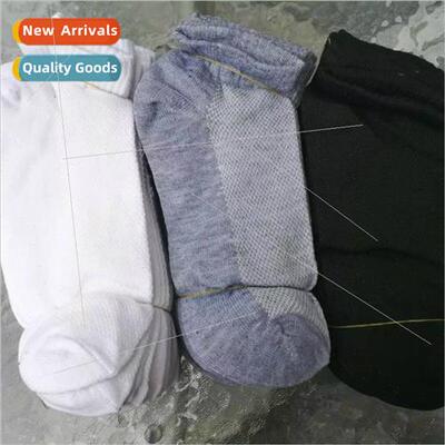 Men solid color unlabeled mesh boat socks polyester cotton s
