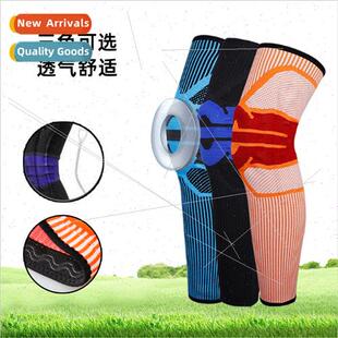 knee fness pads basketball silicone lengthening Sports