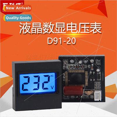 D91-20 LCD Digal Voltmeter LCD Display AC Digal Voltmeter Re