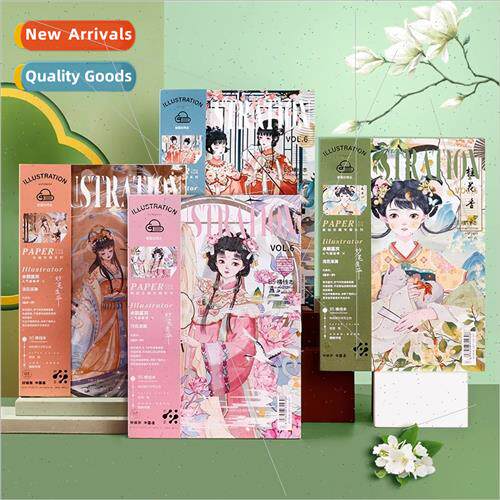 Periodicals book wireless glued B5 horizontal line book crea