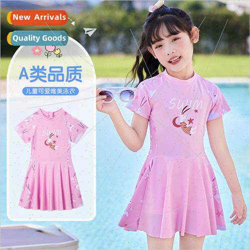 Fashion print Korea childrens swimsu cartoon rabb rabb middl